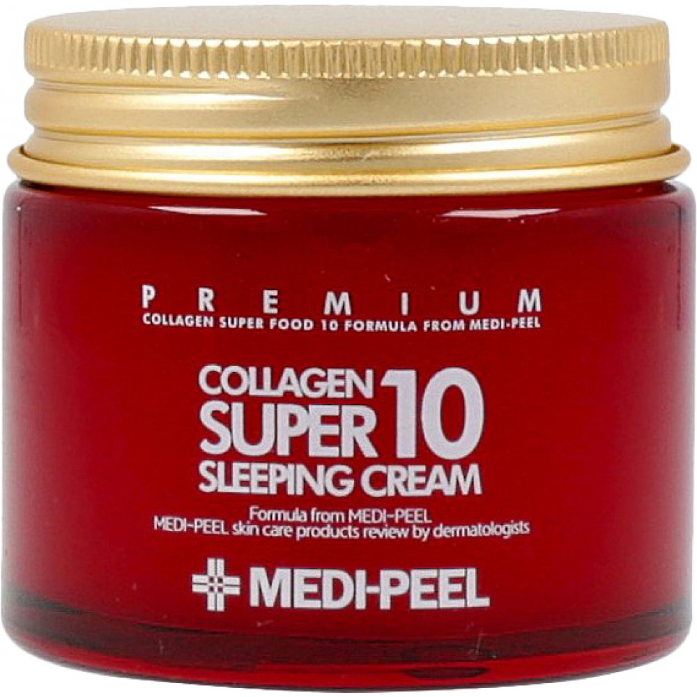Омолаживающий ночной крем для лица с коллагеном Medi-Peel Collagen Super10 Sleeping Cream 70 мл