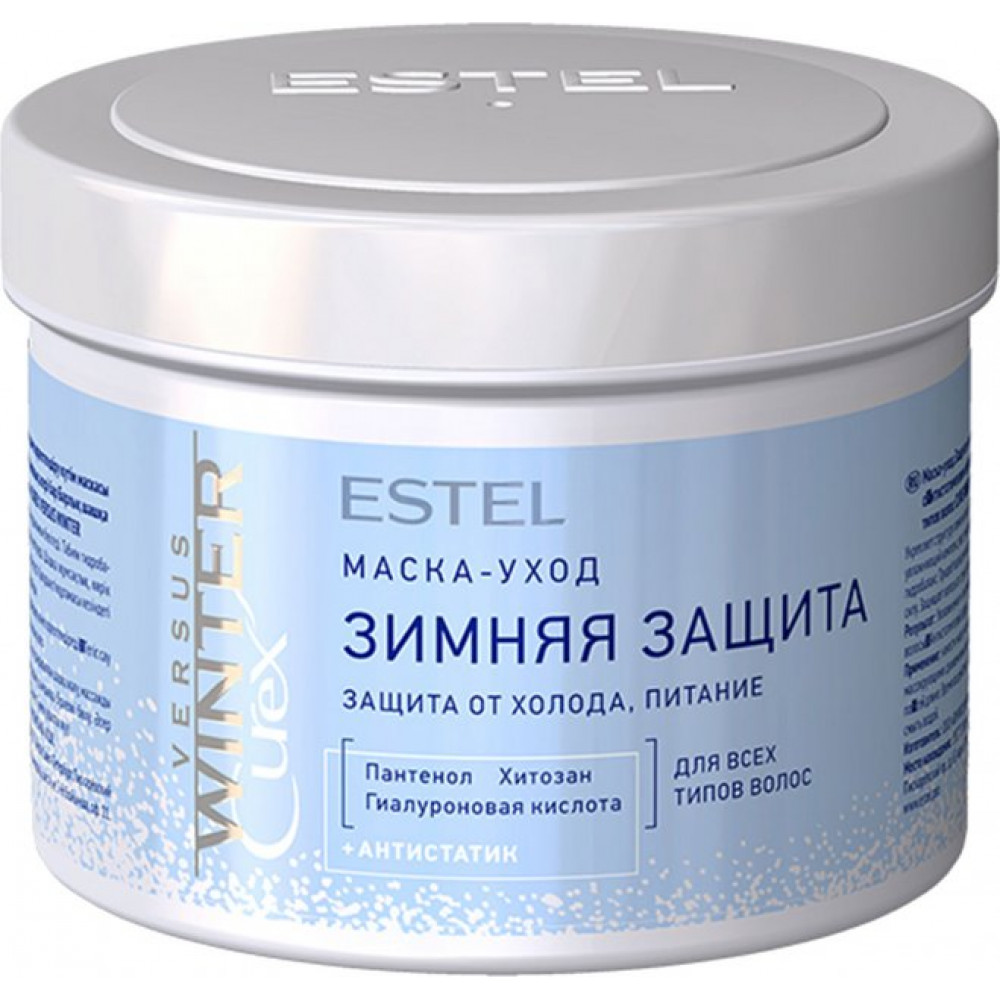 Маска-уход для волос Estel Professional Curex Versus Winter защита и питание с антистатическим эффектом 500 мл