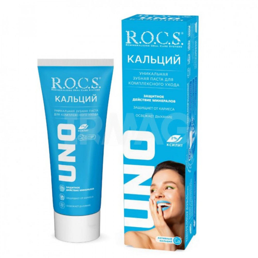 Зубная паста R.O.C.S. Uno Calcium (74 г)
