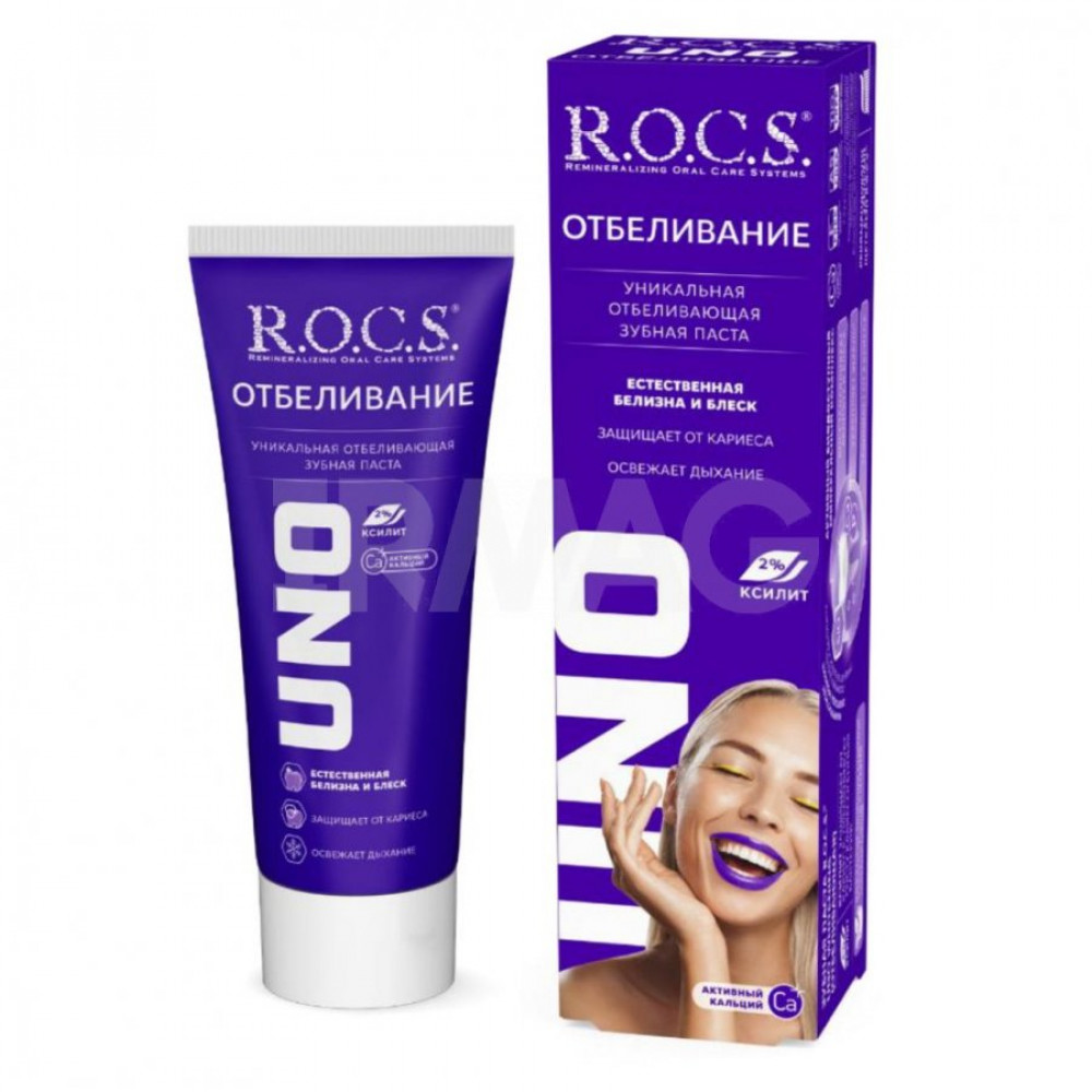 Зубная паста R.O.C.S. Uno Whitening Отбеливание (74 г)