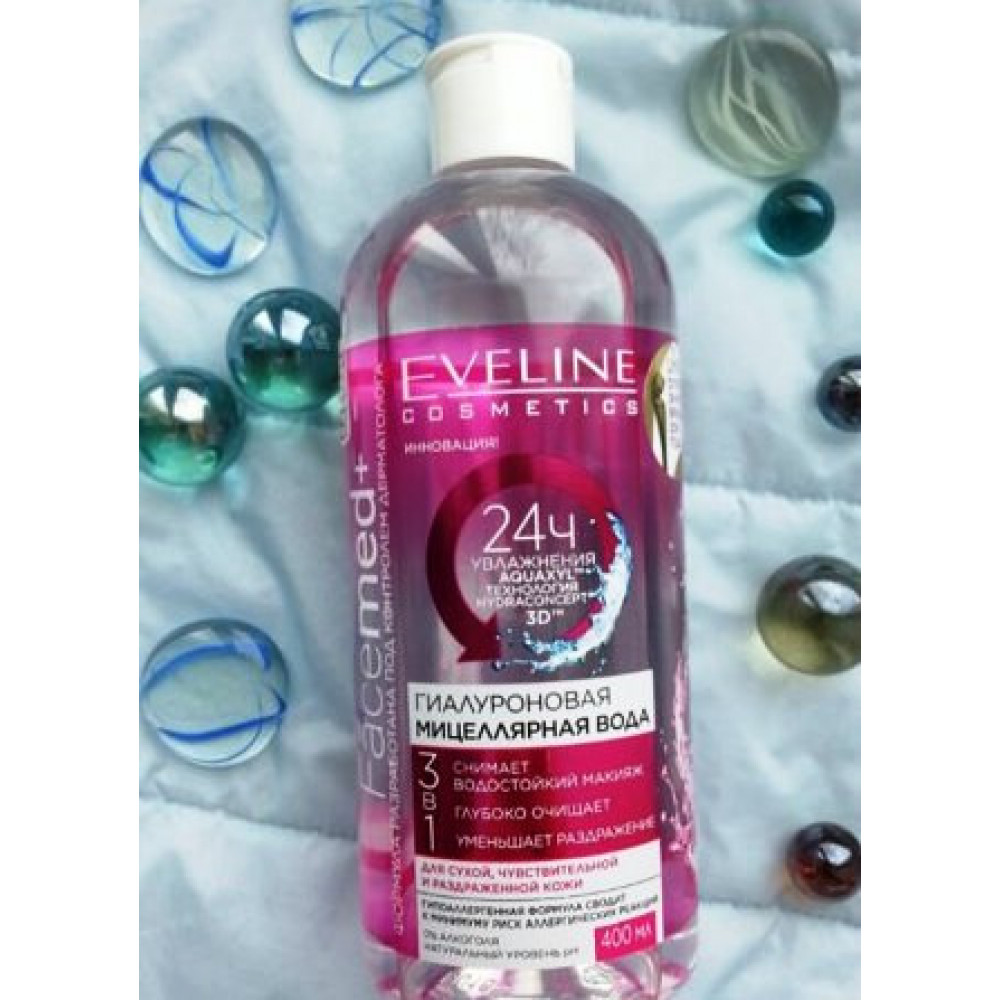 Eveline Facemed+ Мицеллярная вода Гиалуроновая 3в1, 400 мл