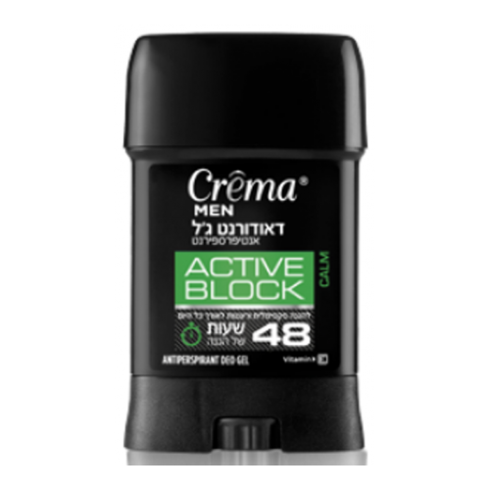 Crema Men Дезодорант-гель Calm Green (75 мл)