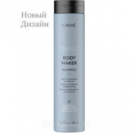 Lakme Шампунь для придания объема TEKNIA BODY MAKER 300мл