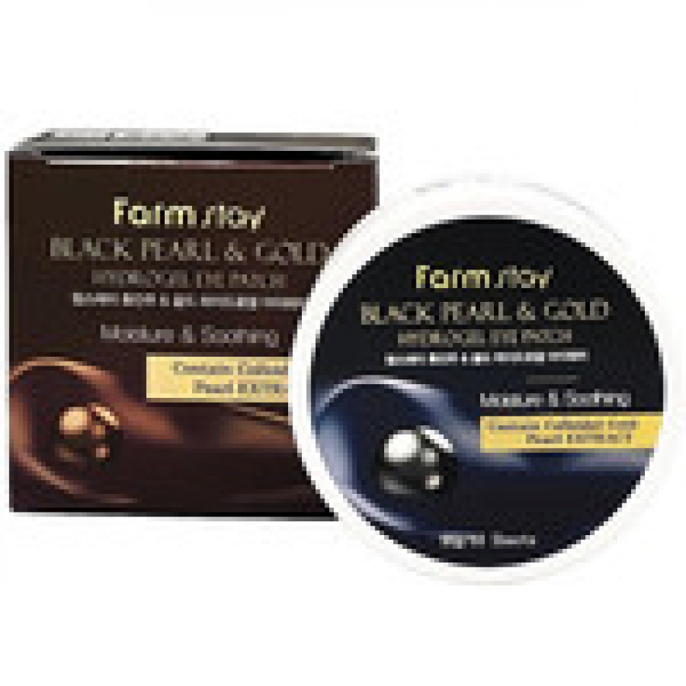 Патчи для глаз FarmStay Black Pearl & Gold Hydrogel Eye Patch