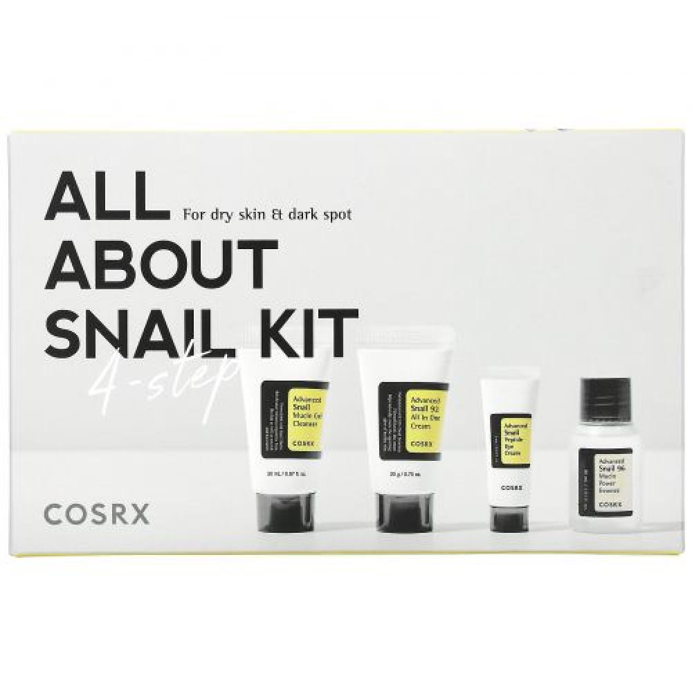 COSRX All About Snail Korean Skincare Set - очищающее средство, эссенция, крем, крем для глаз