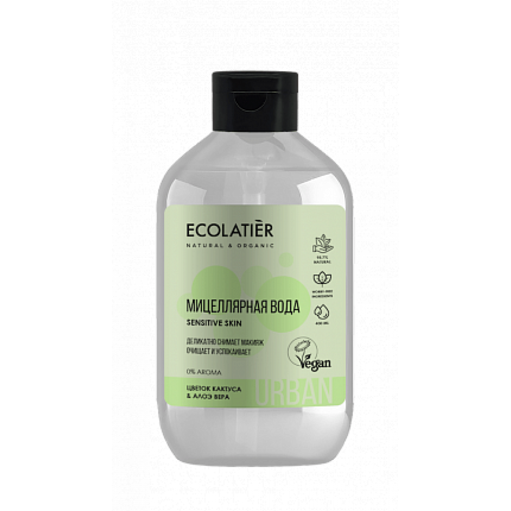 Ecolatier Мицеллярная вода для снятия макияжа цветок Кактуса & Алоэ вера, 400 мл