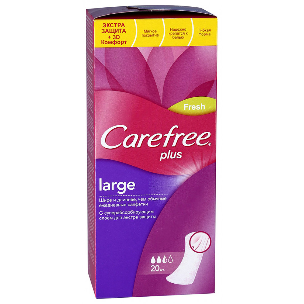 Прокладки Carefree Plus Large ежедневные 20 шт