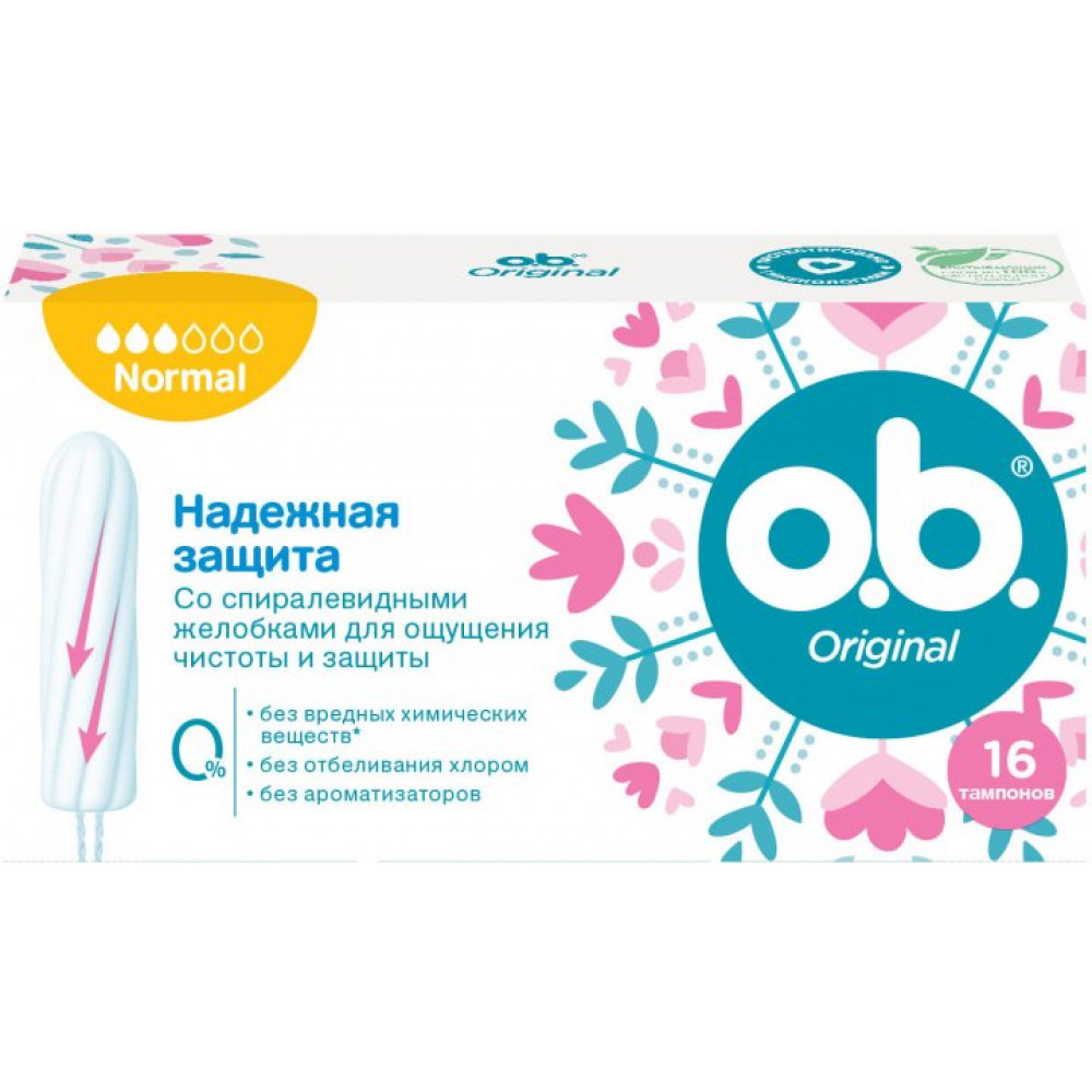 Тампоны женские гигиенические o.b. Original Normal 16 шт