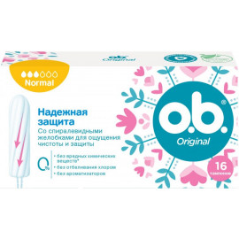 Тампоны женские гигиенические o.b. Original Normal 16 шт