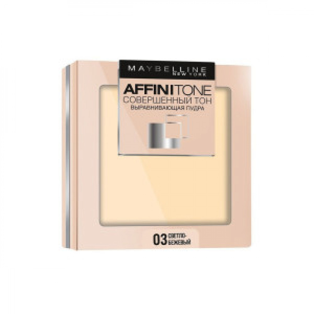 Пудра для лица Maybelline New York Affinitone компактная выравнивающая и матирующая оттенок 03 светло-бежевый