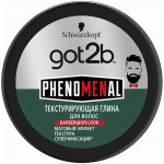 Schwarzkopf GOT2B PhenoMENal Глина текстурирующая для волос 100 мл