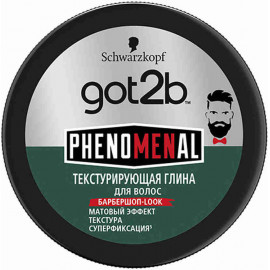 Schwarzkopf GOT2B PhenoMENal Глина текстурирующая для волос 100 мл
