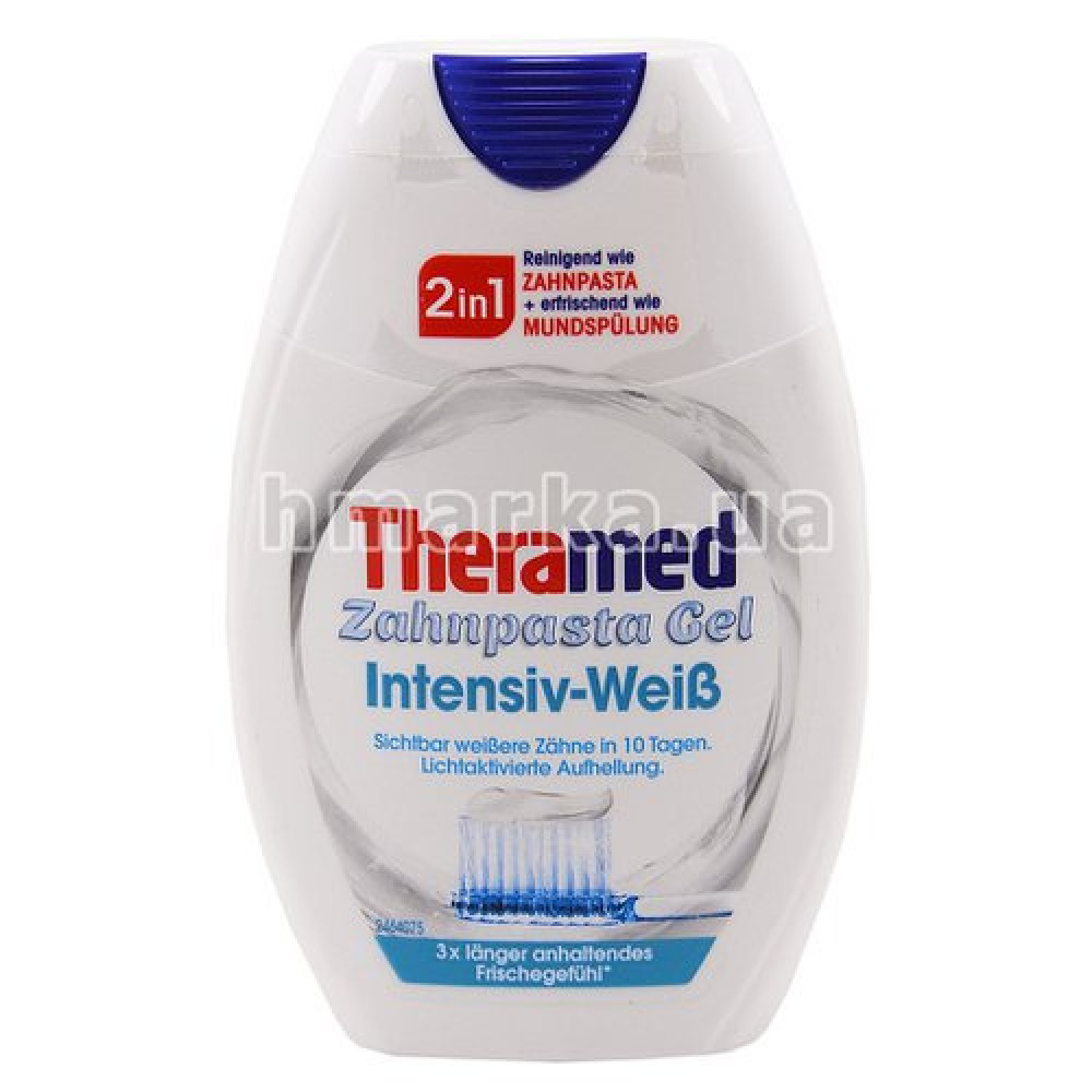 Отбеливающая зубная паста-гель Theramed, 75 мл