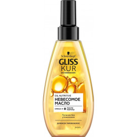 Schwarzkopf Gliss Kur Масло для волос Невесомое 150мл