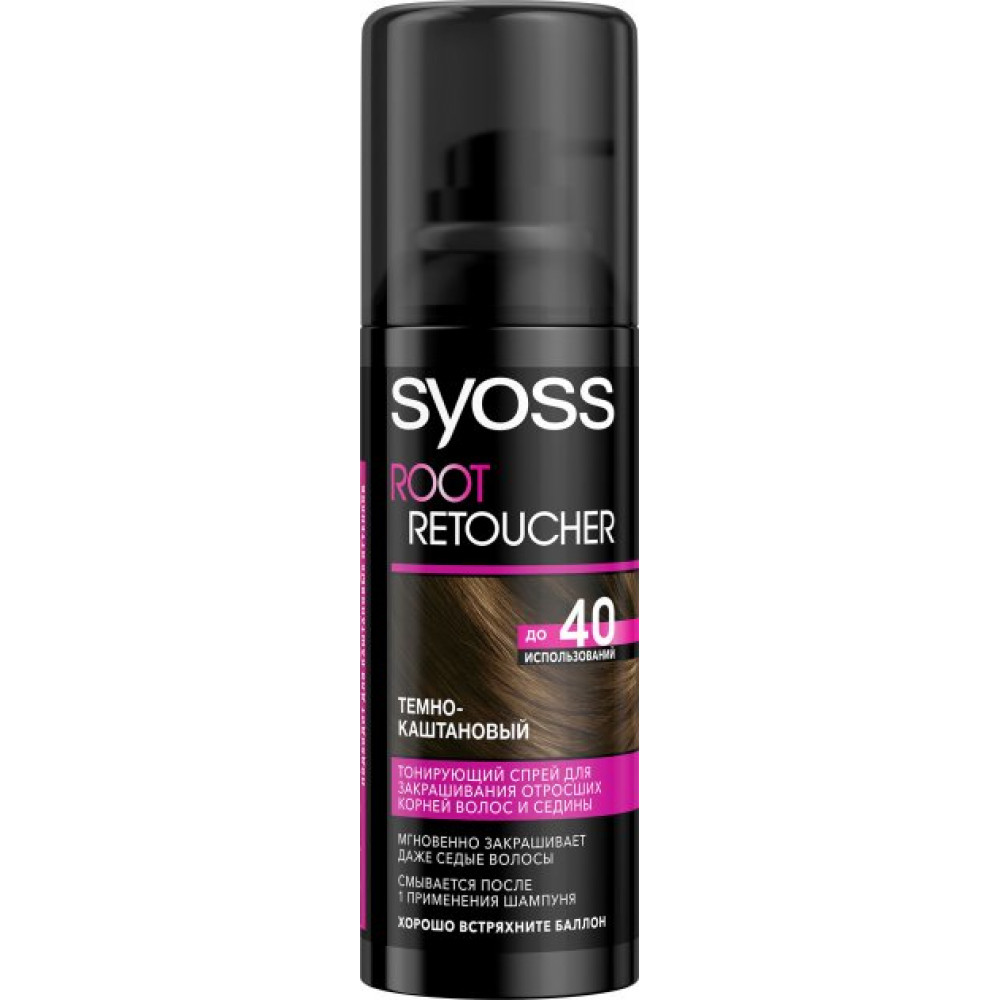 Спрей для волос Syoss Root Retoucher Тонирующий (120 мл) - Тёмно-каштановый