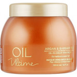 Schwarzkopf Professional Oil Ultime Oil In Cream Treatment Маска для волос 200мл