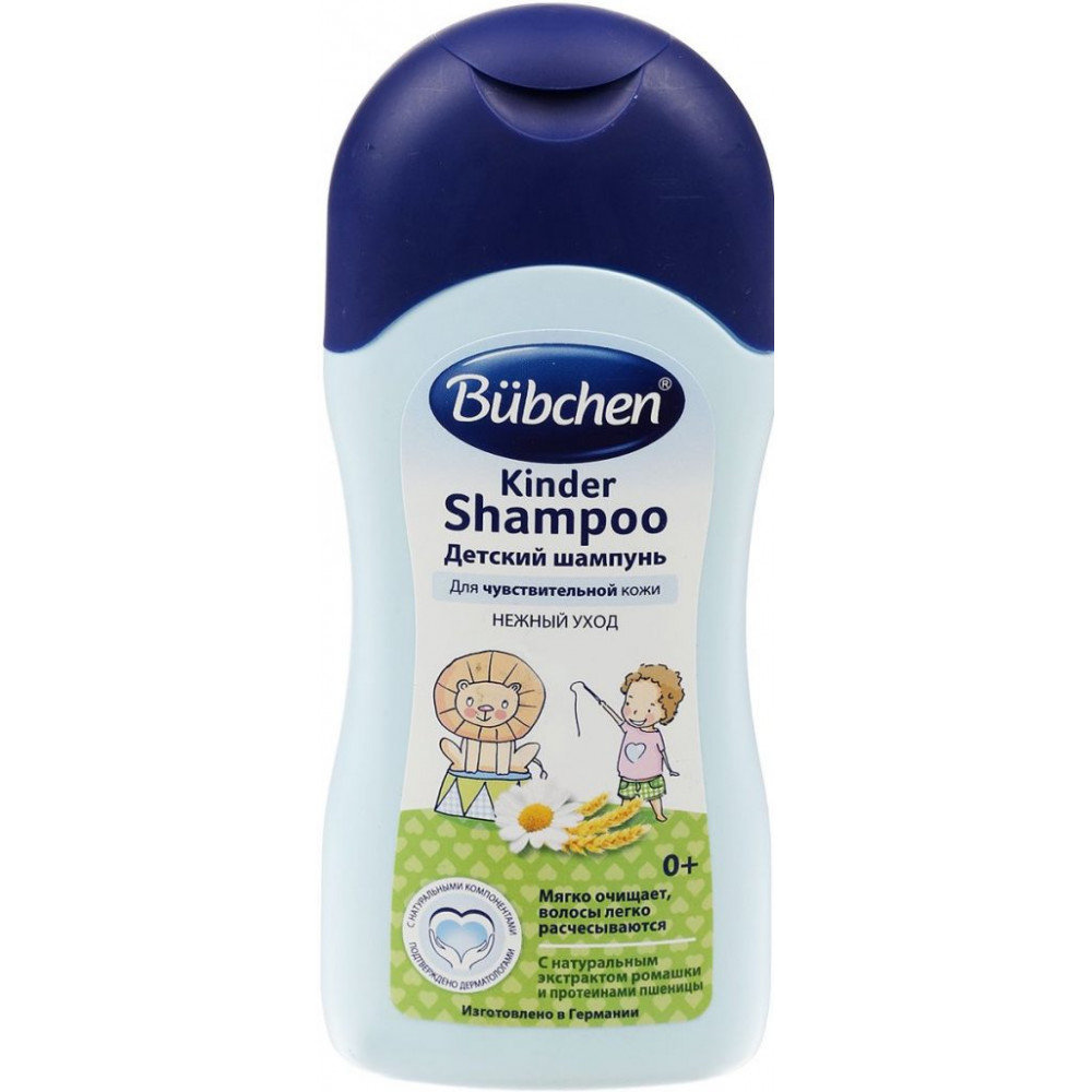 Bubchen Шампунь детский Kinder 200 мл