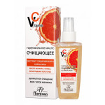 Floresan Vitamin C Гидрофильное МАСЛО, 100мл