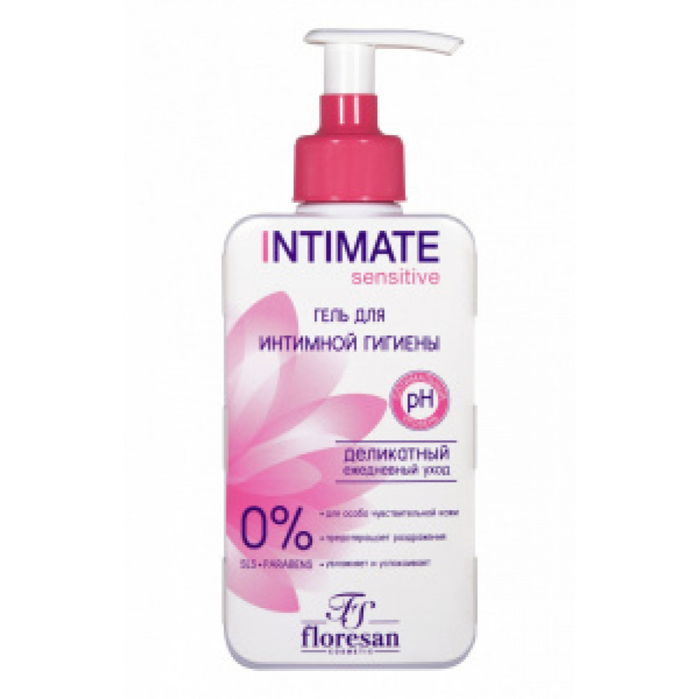 Floresan Intimate Деликатный ГЕЛЬ для интимной гигиены SENSITIVE, 250мл