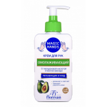 Floresan Magic Hands Крем для рук Омолаживающий 250 мл
