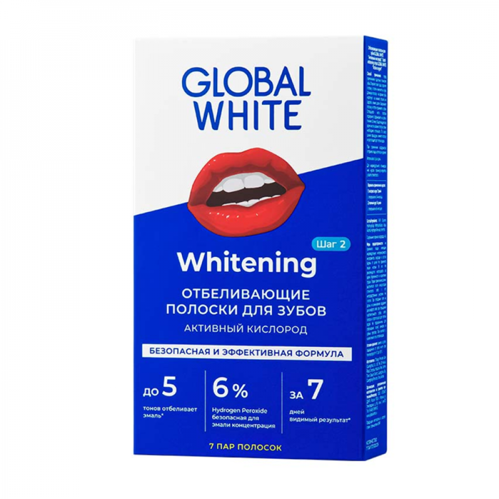 Полоски для зубов Global White Отбеливающие с активным кислородом за 7 дней (14 шт.)