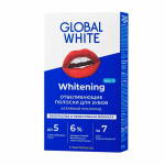 Полоски для зубов Global White Отбеливающие с активным кислородом за 7 дней (14 шт.)
