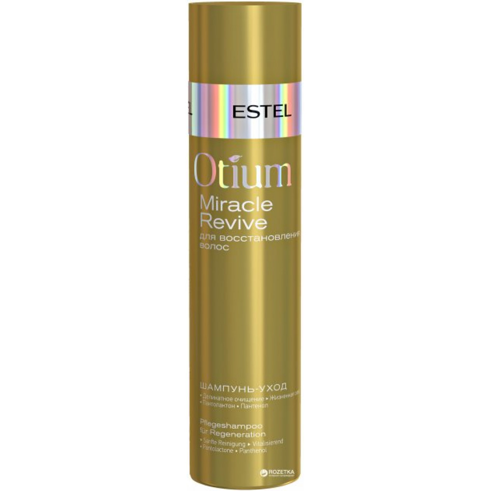 Шампунь-уход Estel Professional Otium Miracle Revive для восстановления волос 250 мл