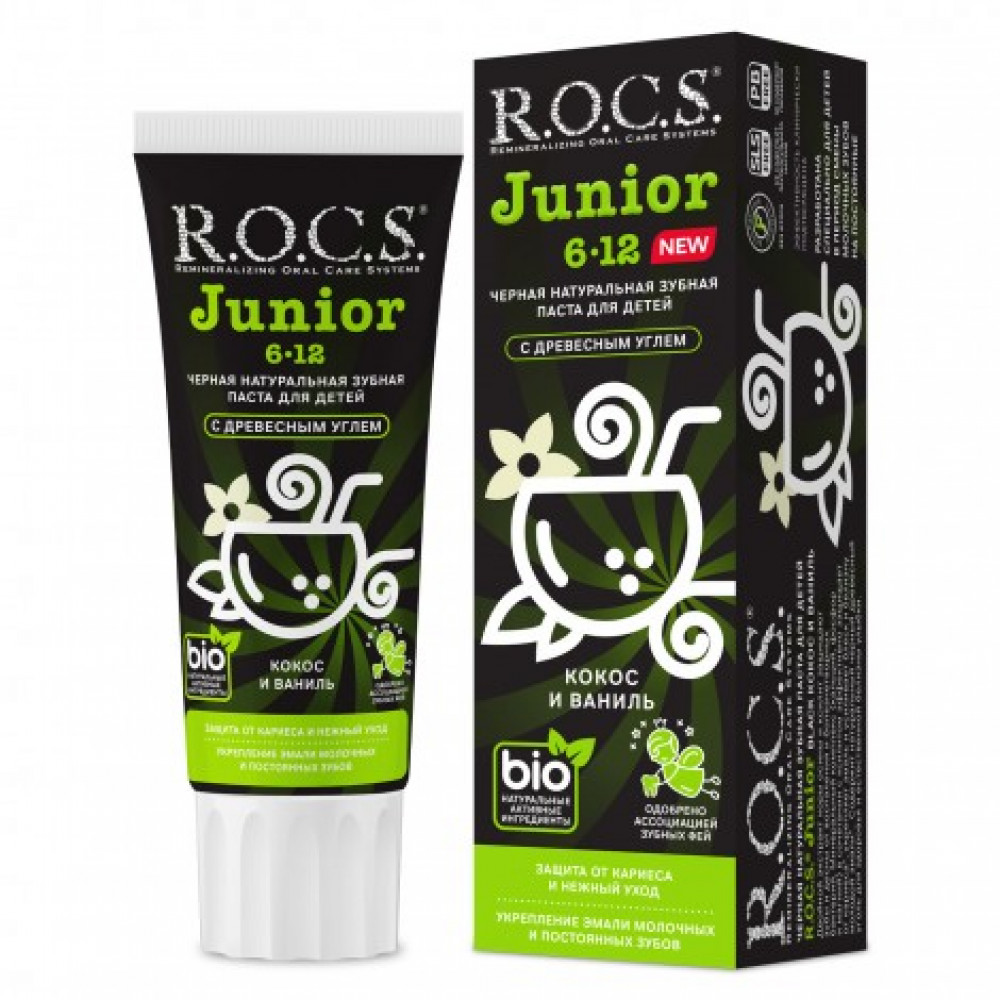 Rocs Junior black Черная зубная паста Кокос и Ваниль 6-12 74г