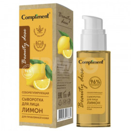 Сыворотка для лица Compliment Beauty dose себорегулирующая для проблемной кожи Лимон 50мл