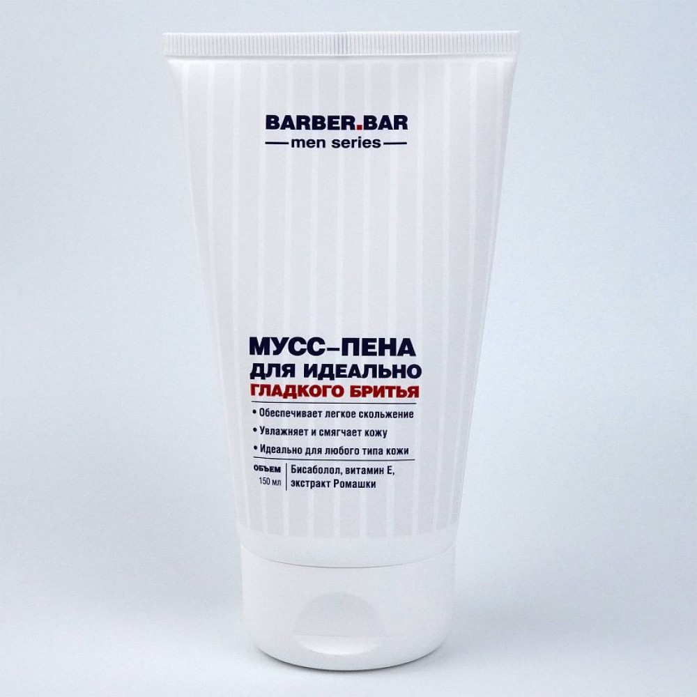 Cafe mimi BARBER BAR Мусс-пена для идеально гладкого бритья 150мл