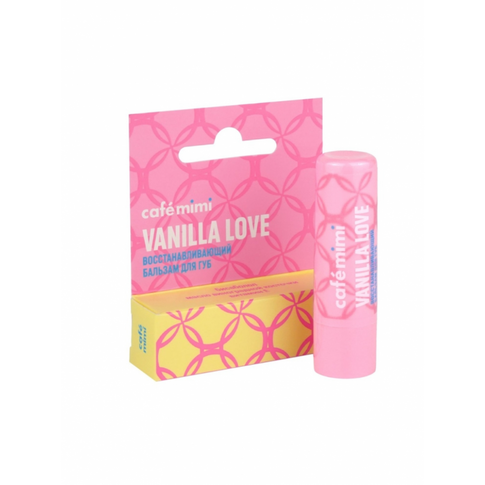 Cafe Mimi Бальзам восстанавливающий для губ Vanilla Love розовый