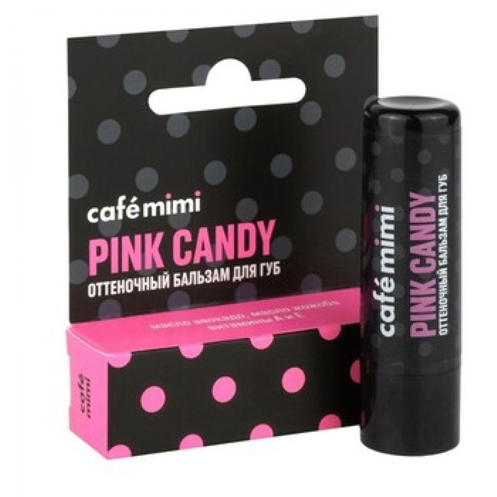 Cafe Mimi Бальзам оттеночный для губ розовый Pink Candy черный