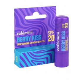 Бальзам для губ смягчающий Кафе Красоты Cafe Mimi Berry Kiss
