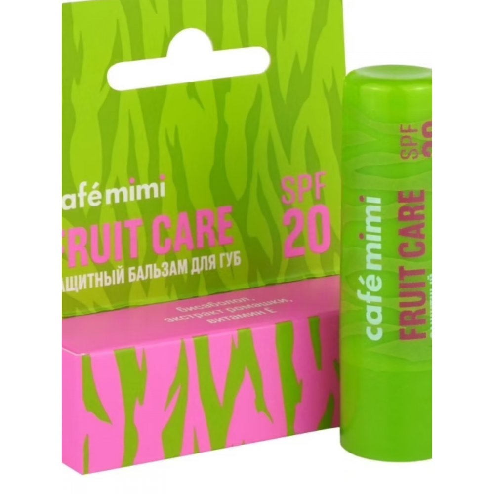 Cafe mimi / Защитный бальзам для губ FRUIT CARE