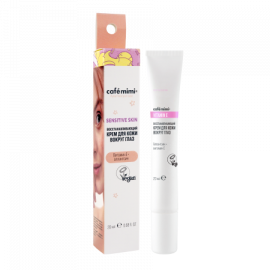 Кафе Красоты le Cafe Mimi Sensitive skin Крем восстанавливающий для кожи вокруг глаз 20мл