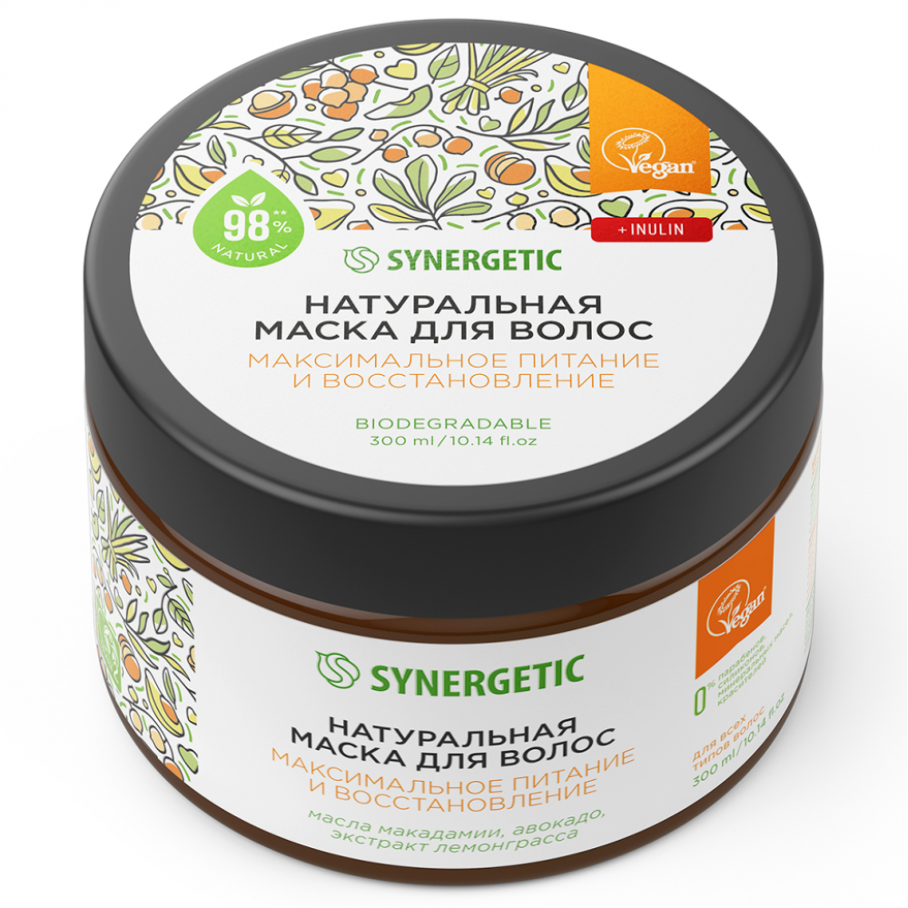Synergetic Маска для волос натуральная Максимальное питание и восстановление 300 мл банка
