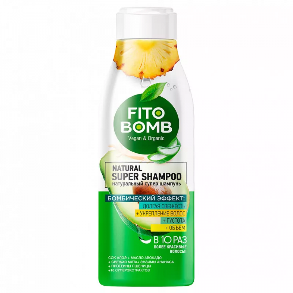 Фитокосметик Fito Bomb Натуральный Шампунь Свежесть и Укрепление Густота и Объём 250 мл