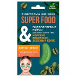 Fito косметик Гидрогелевые патчи "Морские Водоросли & Зелёный Кофе" ЛИФТИНГ Super Food 2шт