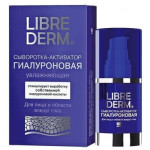 Сыворотка для лица Сыворотка-активатор гиалуроновая Librederm 30 мл
