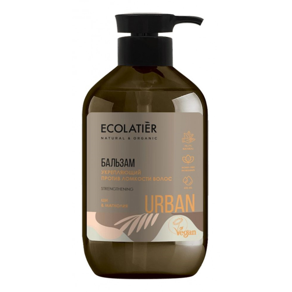 Бальзам ECOLATIER Укрепляющий против ломкости волос, Ши и магнолия