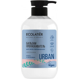 Бальзам-ополаскиватель для волос Ecolatier Кокос и шелковица 400 мл