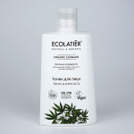 Ecolatier Тоник для лица ORGANIC CANNABIS 250мл