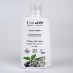 Ecolatier Тоник для лица ECOLATIER• ORGANIC Sambuca 250мл