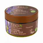 Ecolab Скраб для тела Кофейный Подтягивающий 250г банка