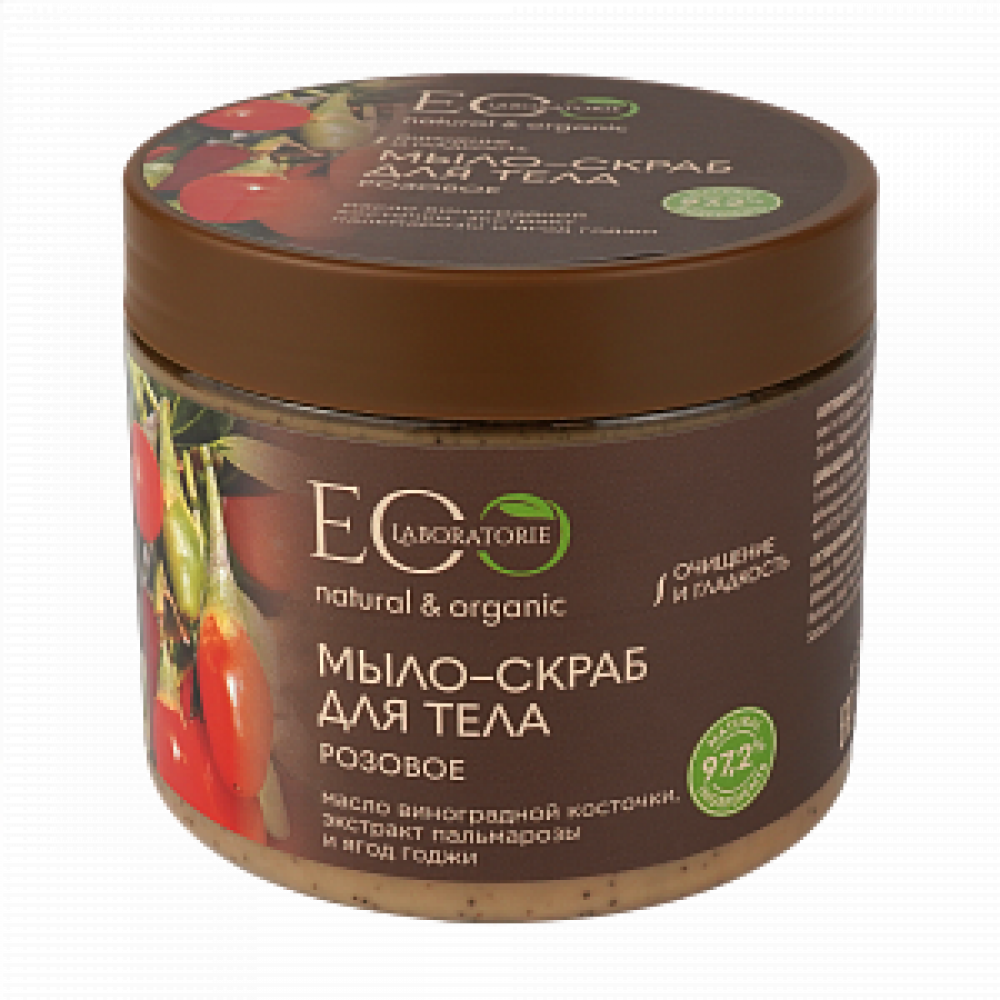 Ecolab Мыло-скраб для тела Розовое 360 мл