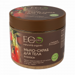 Ecolab Мыло-скраб для тела Розовое 360 мл