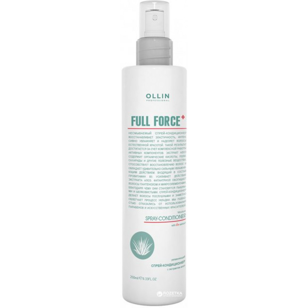 Увлажняющий спрей-кондиционер Ollin Professional Ollin Full Force с экстрактом алоэ 250 мл 