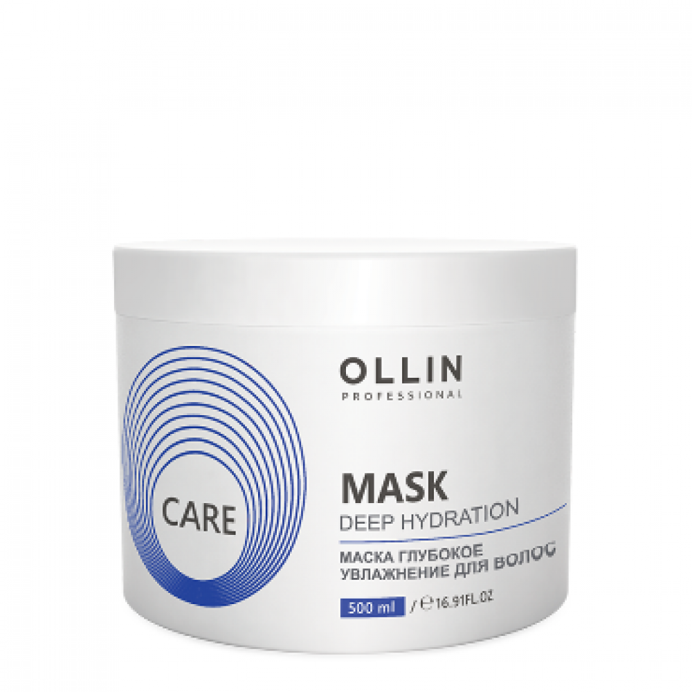 Маска глубокое увлажнение для волос Ollin / CARE Deep Hydration Mask For Hair 500 мл