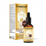 Compliment Snail Vital Эликсир-Сыворотка для лица Восстанавливающая муцин улитки 25 мл