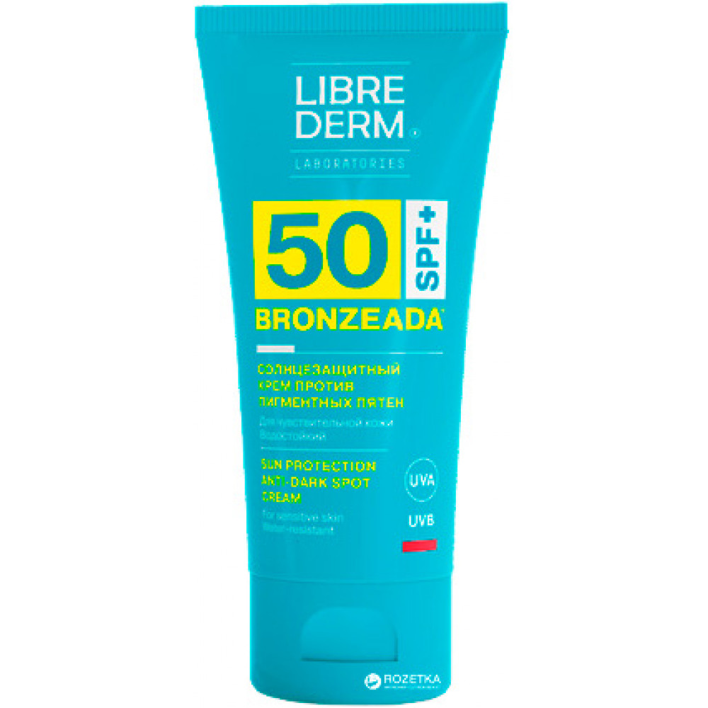 Librederm Bronzeada Солнцезащитный крем для лица SPF 50 50 мл